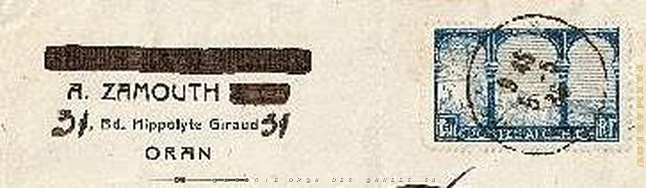 Oran pub enveloppes  (55).jpg
